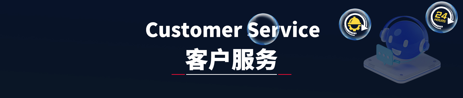 格鲁吉亚南北公路项目-合作案例-四川钻神智能机械制造有限公司-四川钻神智能机械制造有限公司