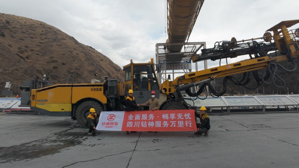 售后巡检助力设备焕新，提升寿命与效率​ ​ ​ ​