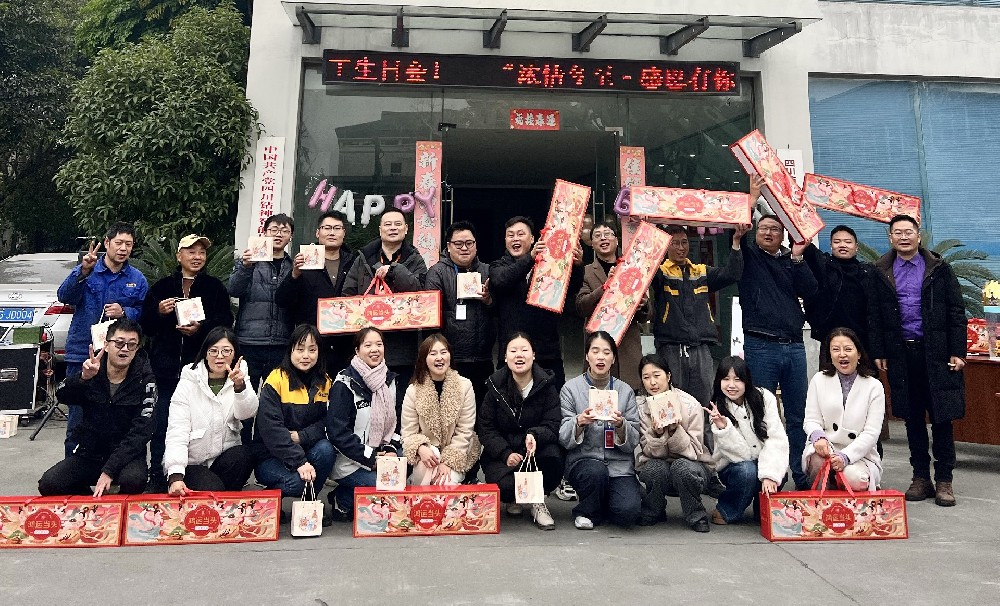 浓情冬至暖企心，生辰同庆赴新程 —— 四川钻神2025年第四季度员工生日会温情启幕