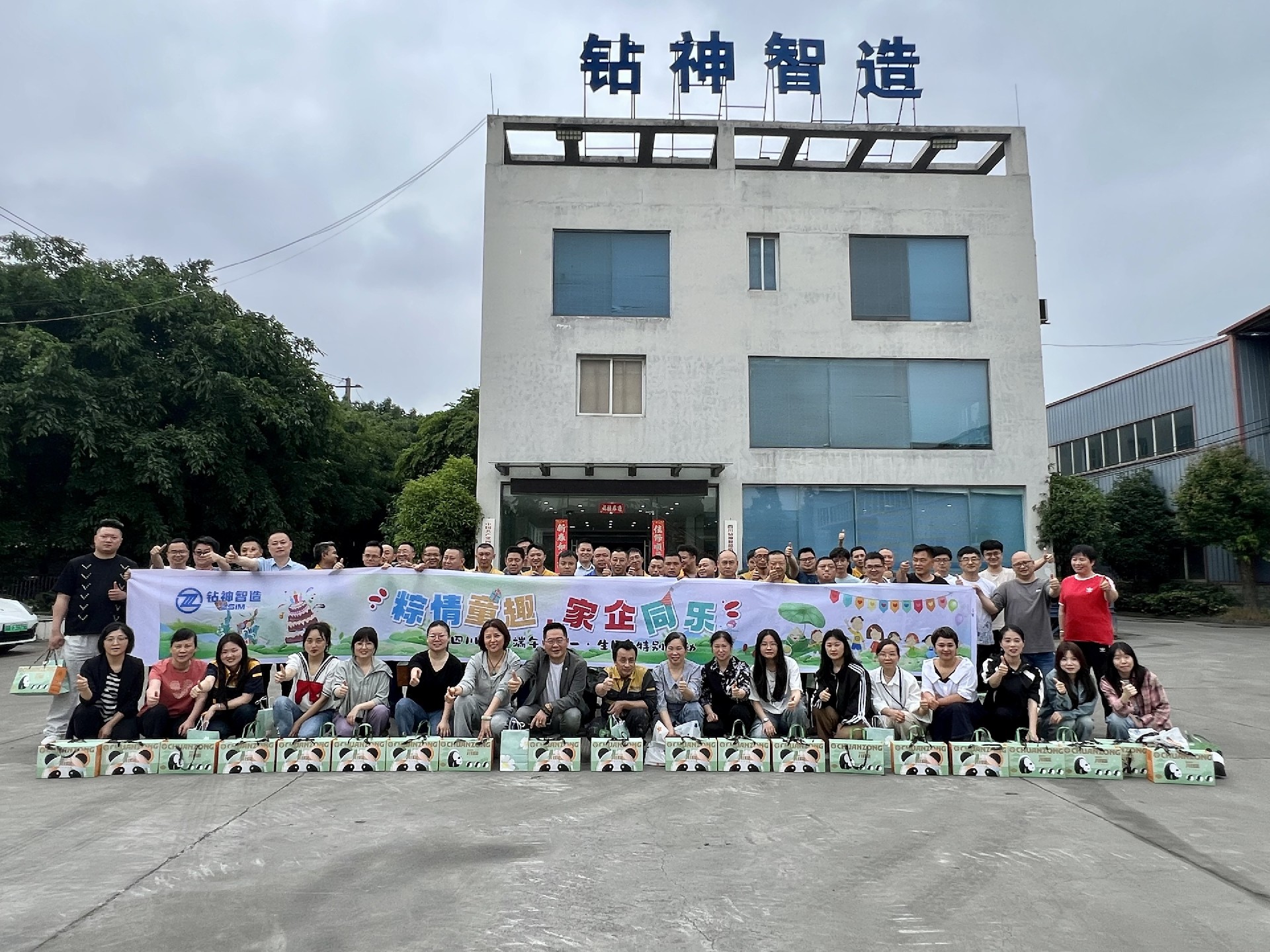 629c69c9-2f32-4640-be0c-bba8b9b81b14.jpg