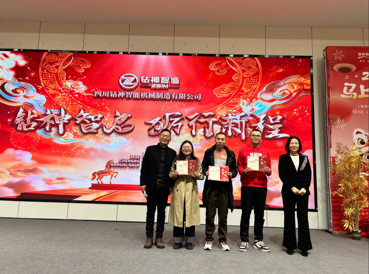 企业微信截图_17707968827778(1).jpg
