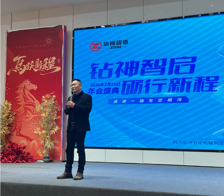 企业微信截图_20260211173956.png