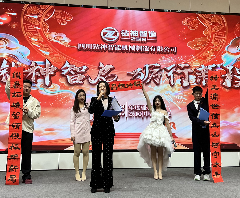 企业微信截图_20260211174039.png