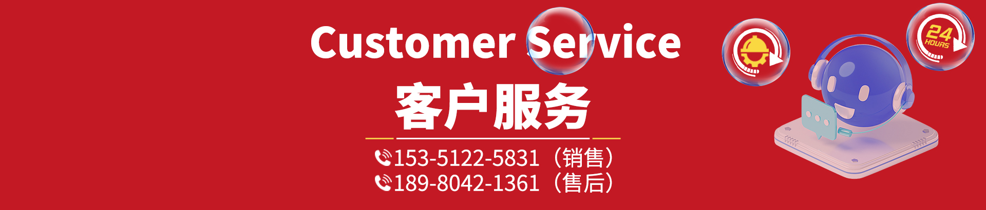 尼泊尔塔纳湖项目首条隧洞实现贯通-合作案例-四川钻神智能机械制造有限公司-钻神智能,多功能钻机,凿岩台车,锚杆钻车,隧道钻机,铁路钻机